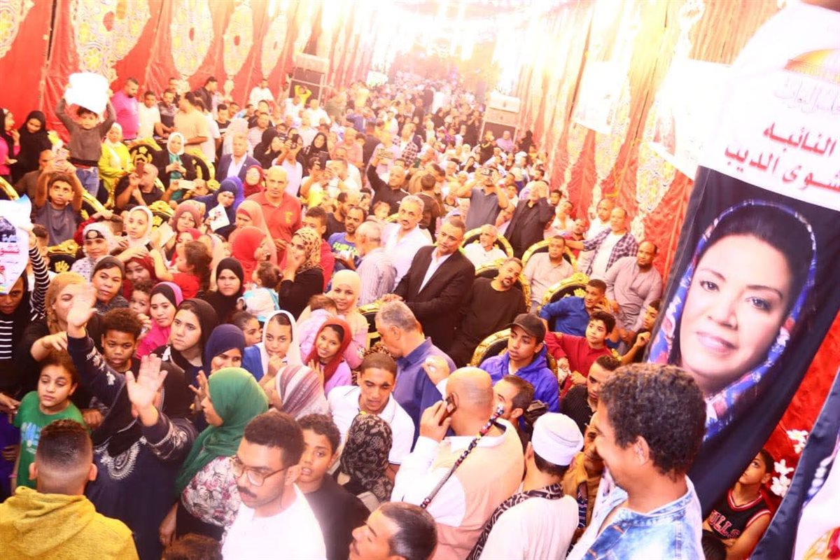 النائبة نشوي الديب&nbsp;
