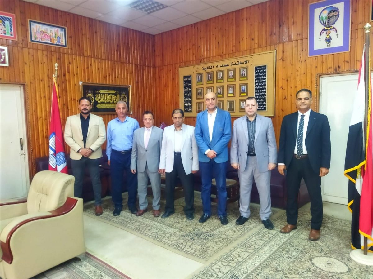 محافظة المنوفية&nbsp;