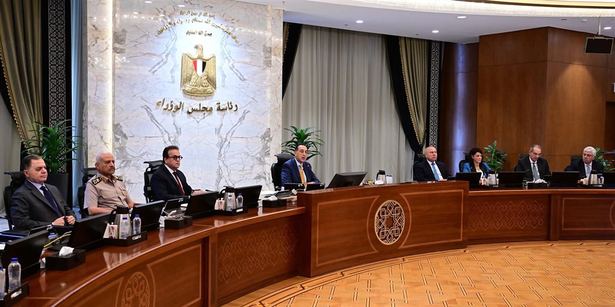 رئيس الوزراء&nbsp;