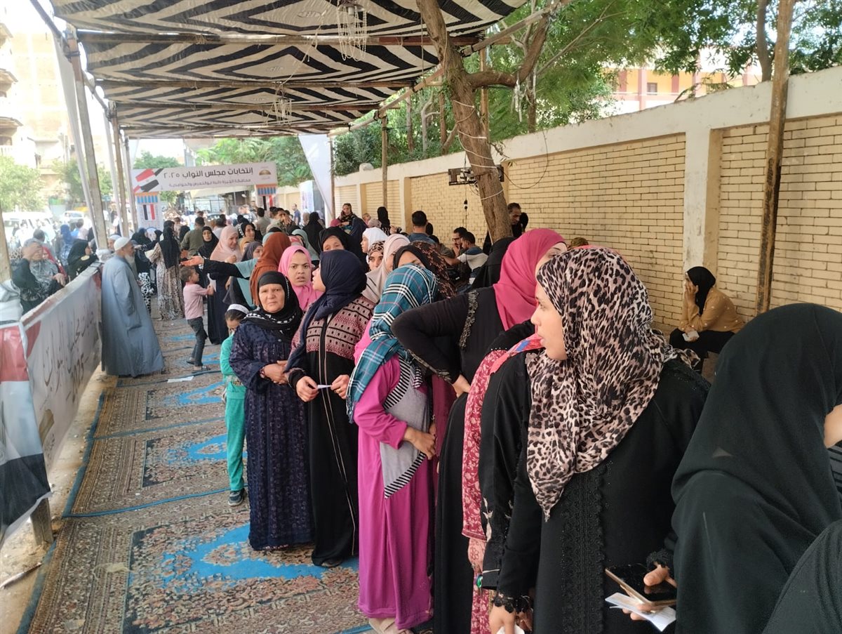 إنتخابات مجلس النواب&nbsp;
