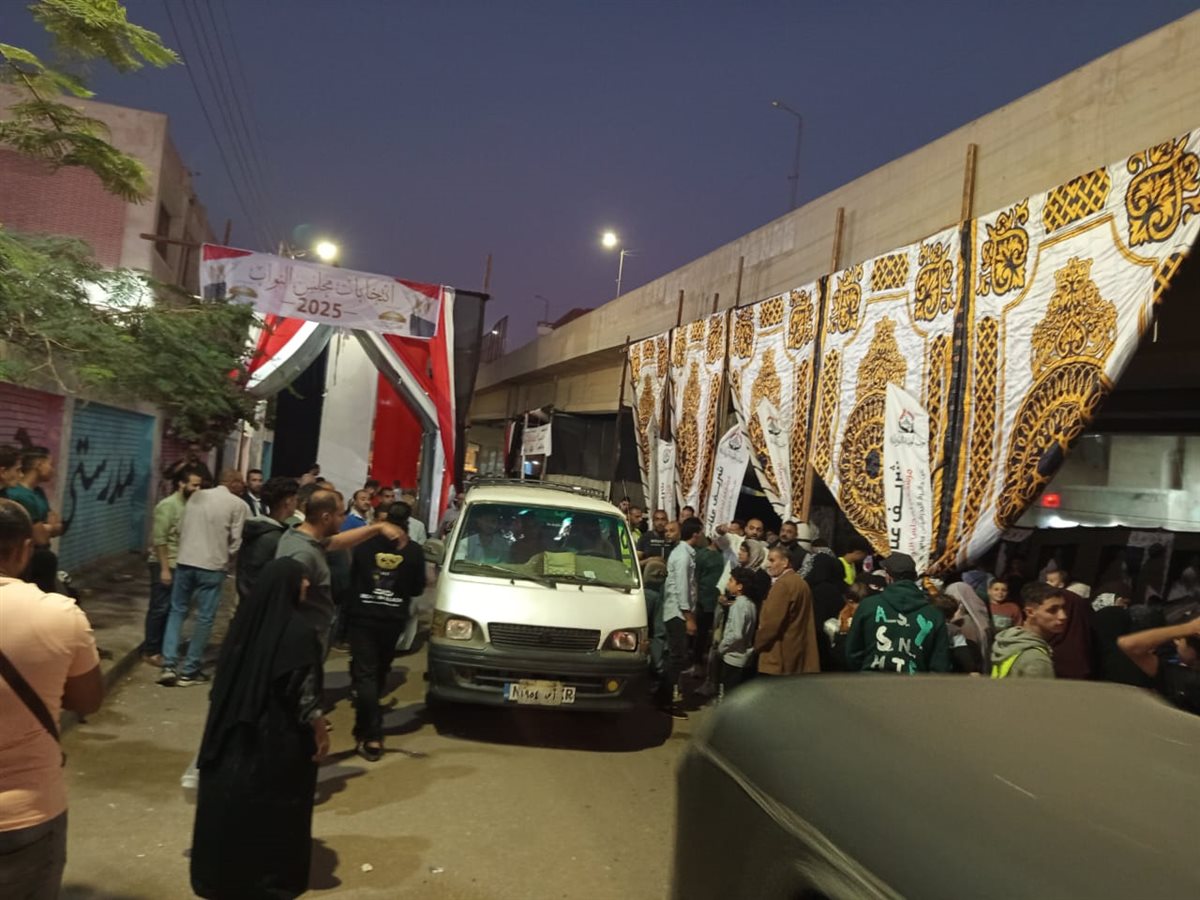 الانتخابات&nbsp;