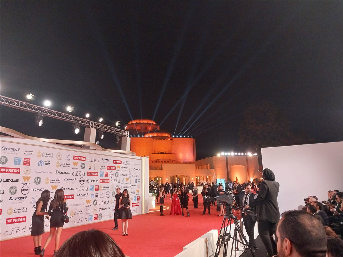 مهرجان القاهرة السينمائي&nbsp;