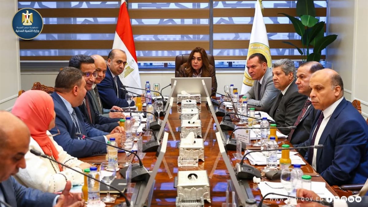 وزيرة التنمية المحلية&nbsp;