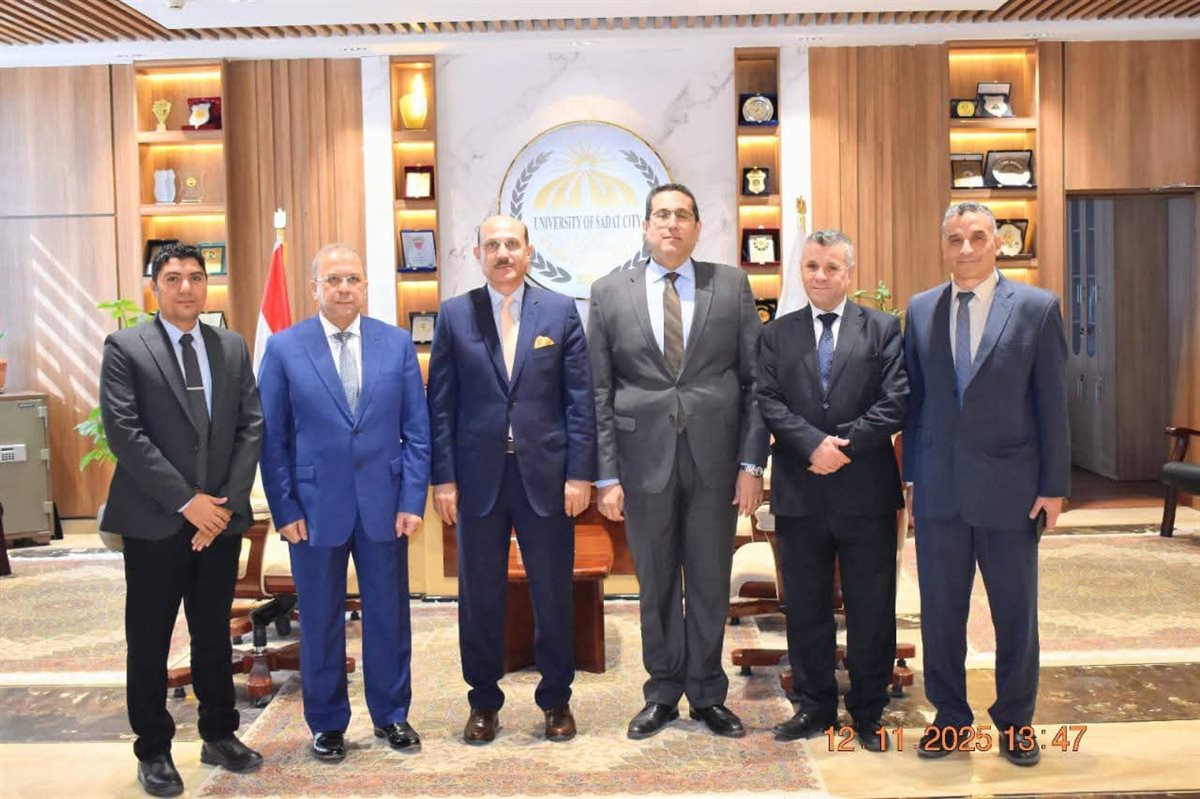 جامعة مدينة السادات&nbsp;