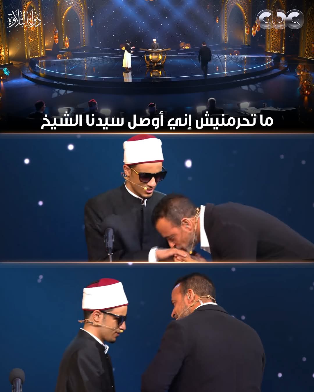 مصطفى حسني&nbsp;