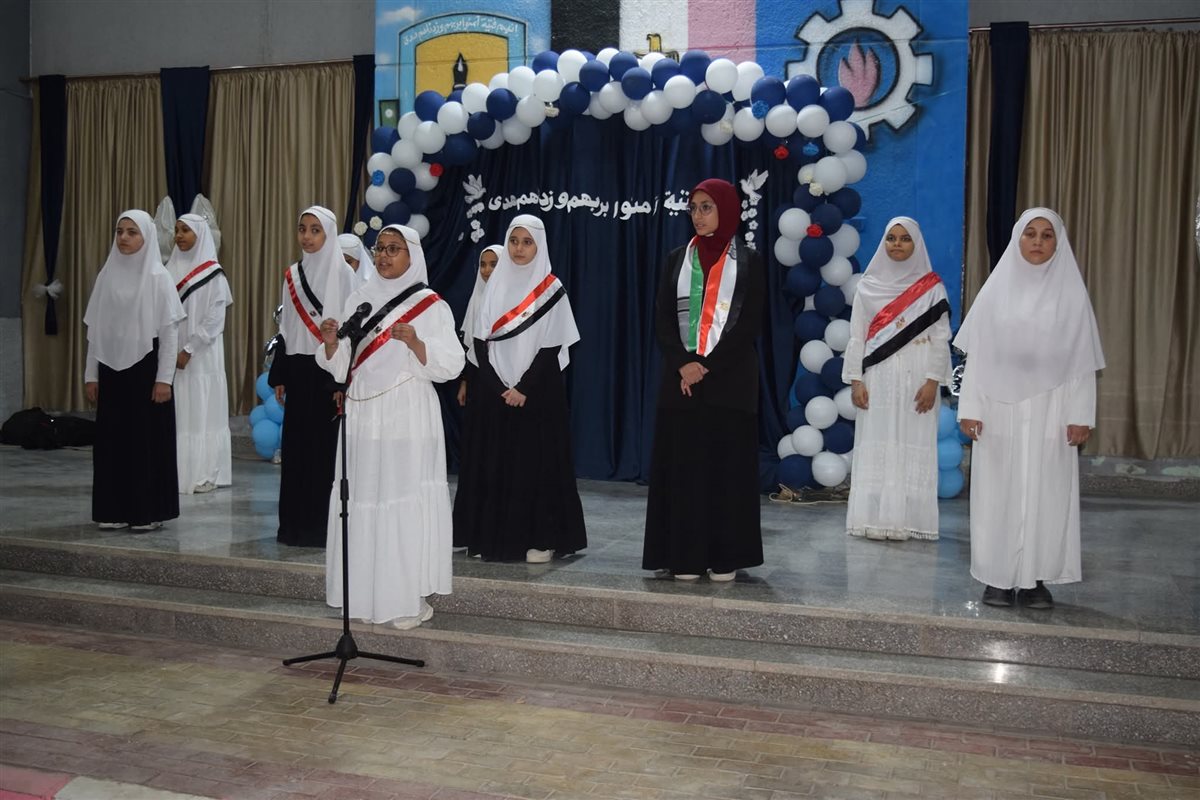 محافظة السويس&nbsp;