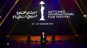 مهرجان القاهرة السينمائي