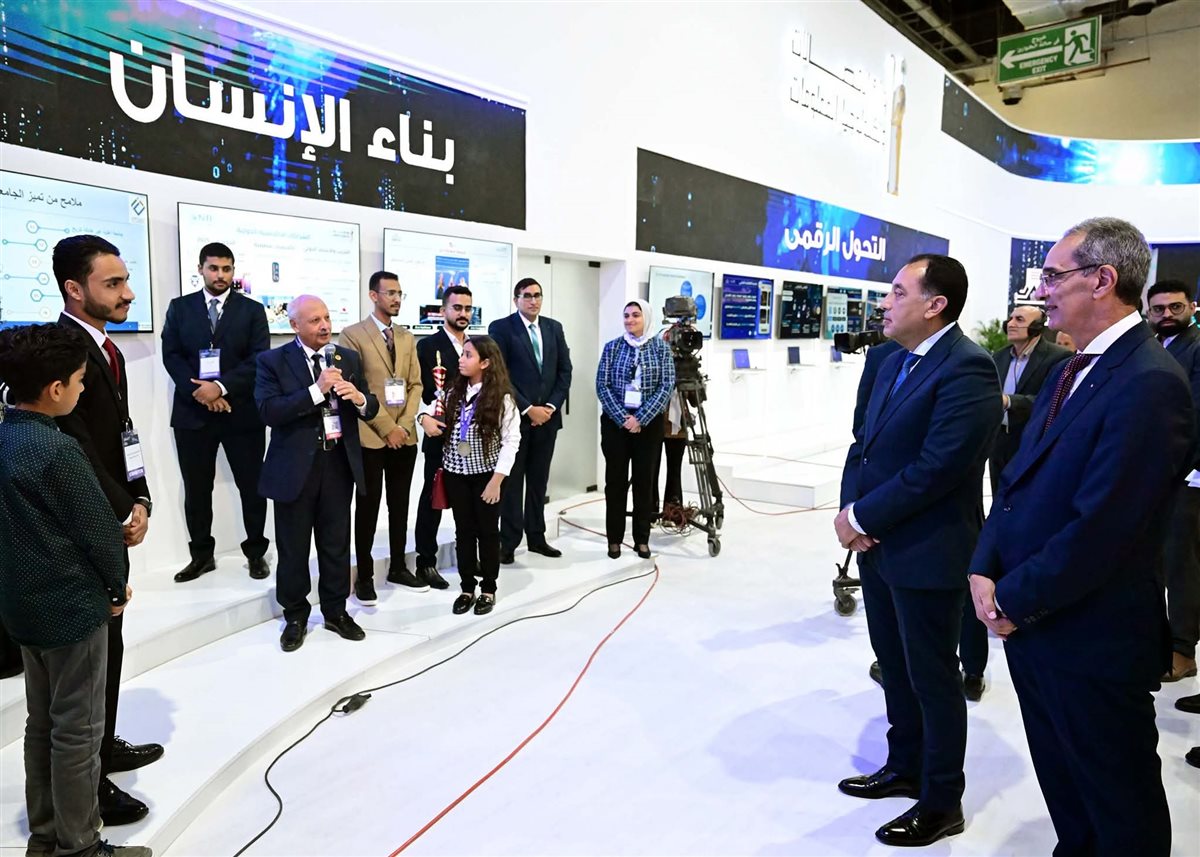 رئيس الوزراء&nbsp;