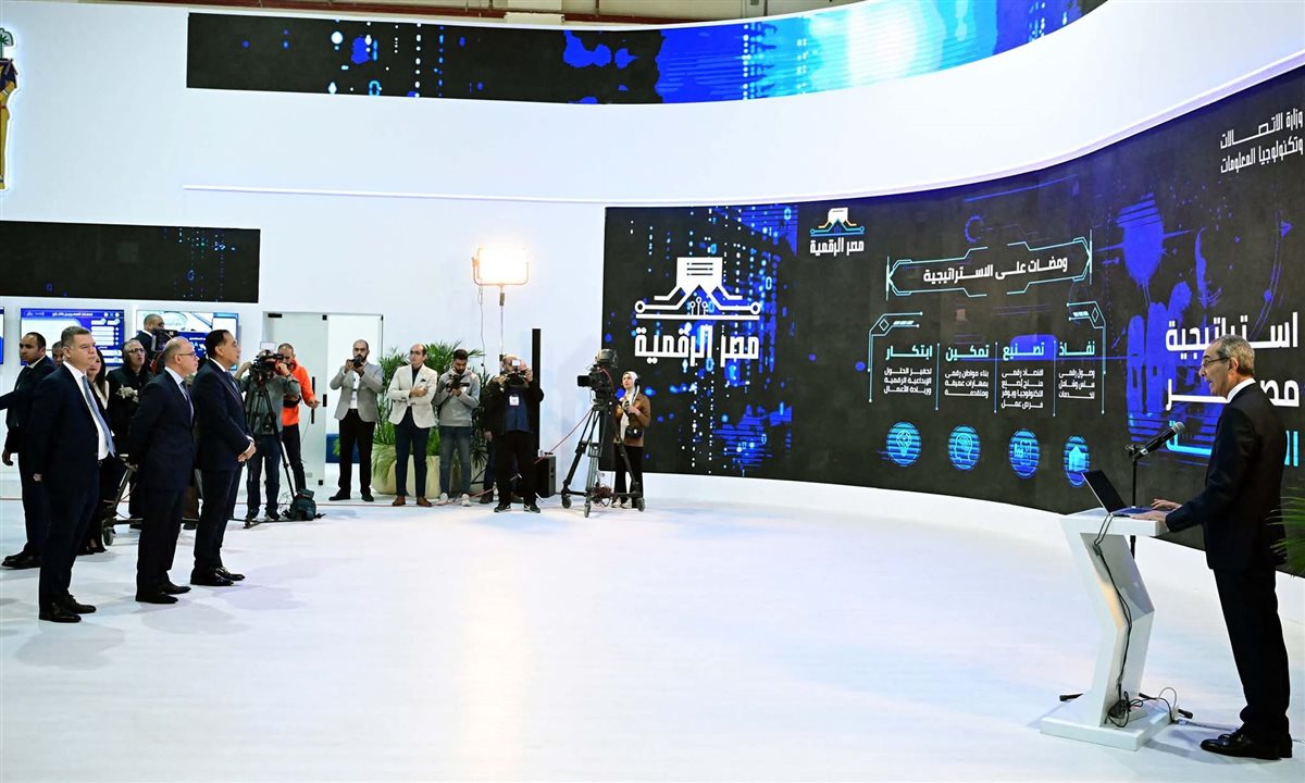 رئيس الوزراء&nbsp;