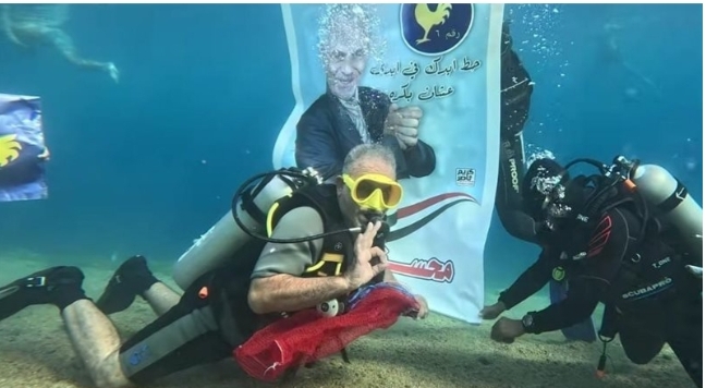 مرشح جنوب سيناء يبدأ حملته الانتخابية من أعماق بحر دهب&nbsp;