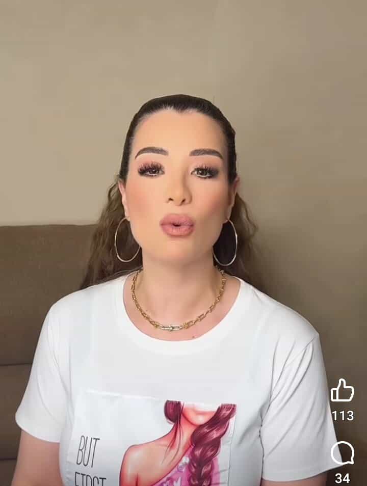 مروة صبري