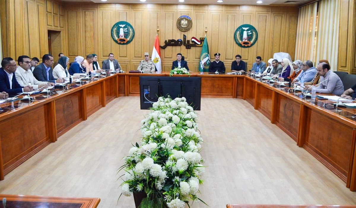 محافظة المنوفية&nbsp;