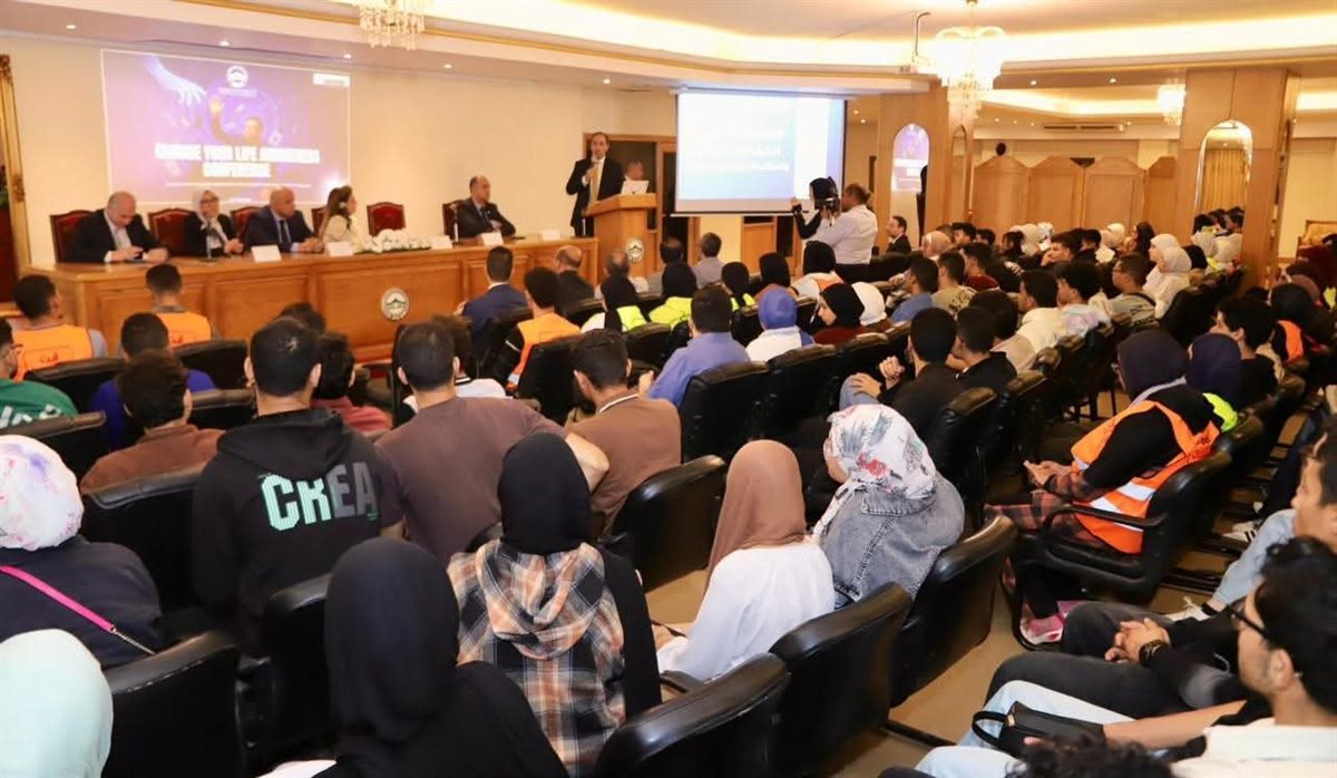 صندوق مكافحة وعلاج الإدمان&nbsp;