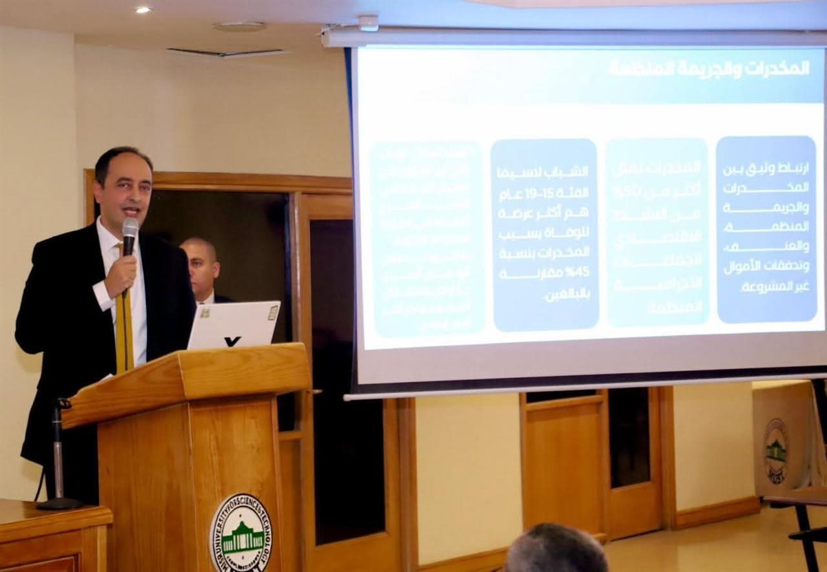 الدكتور عمرو عثمان&nbsp;