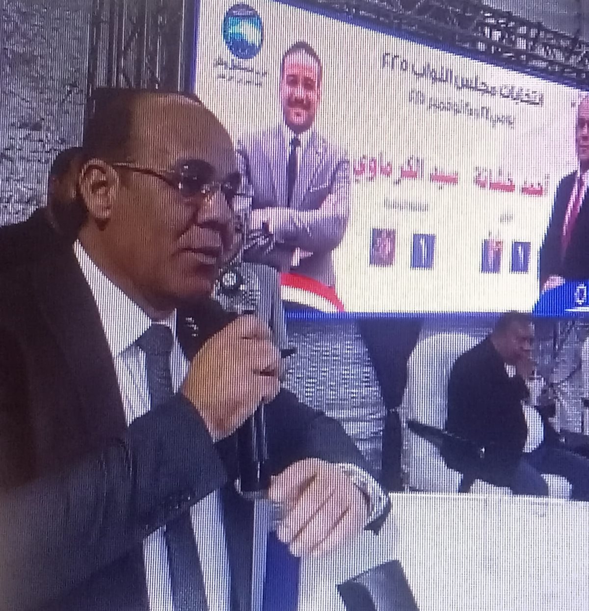 محافظة السويس&nbsp;