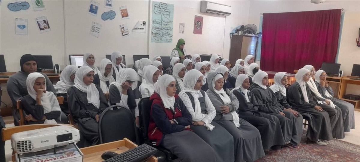 معهد طور سيناء&nbsp;