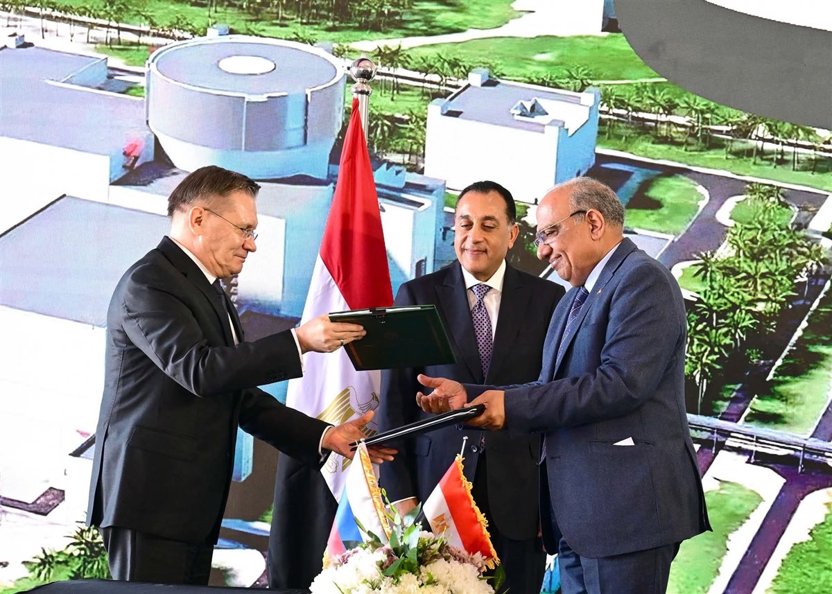 رئيس الوزراء&nbsp;