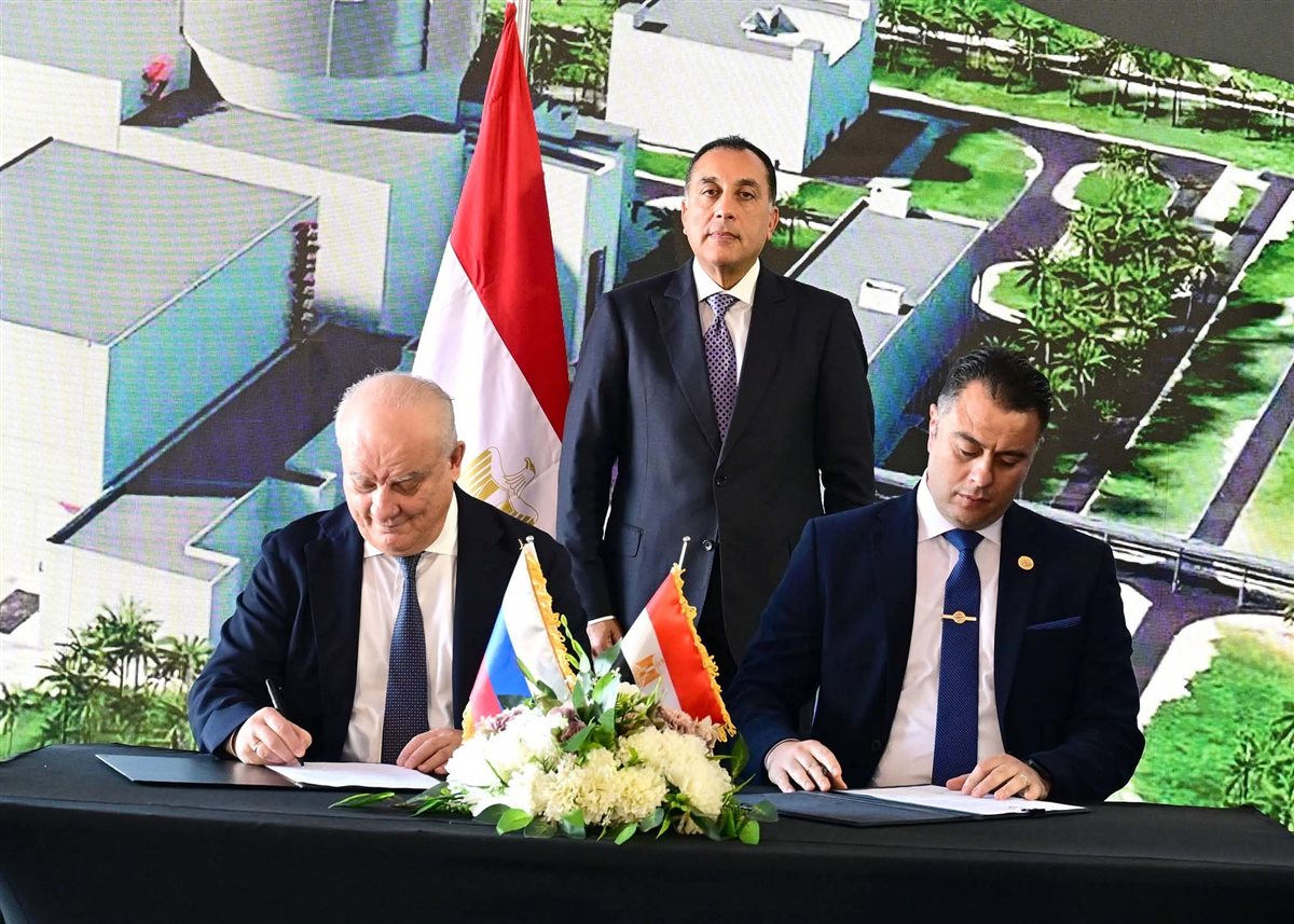 رئيس الوزراء&nbsp;
