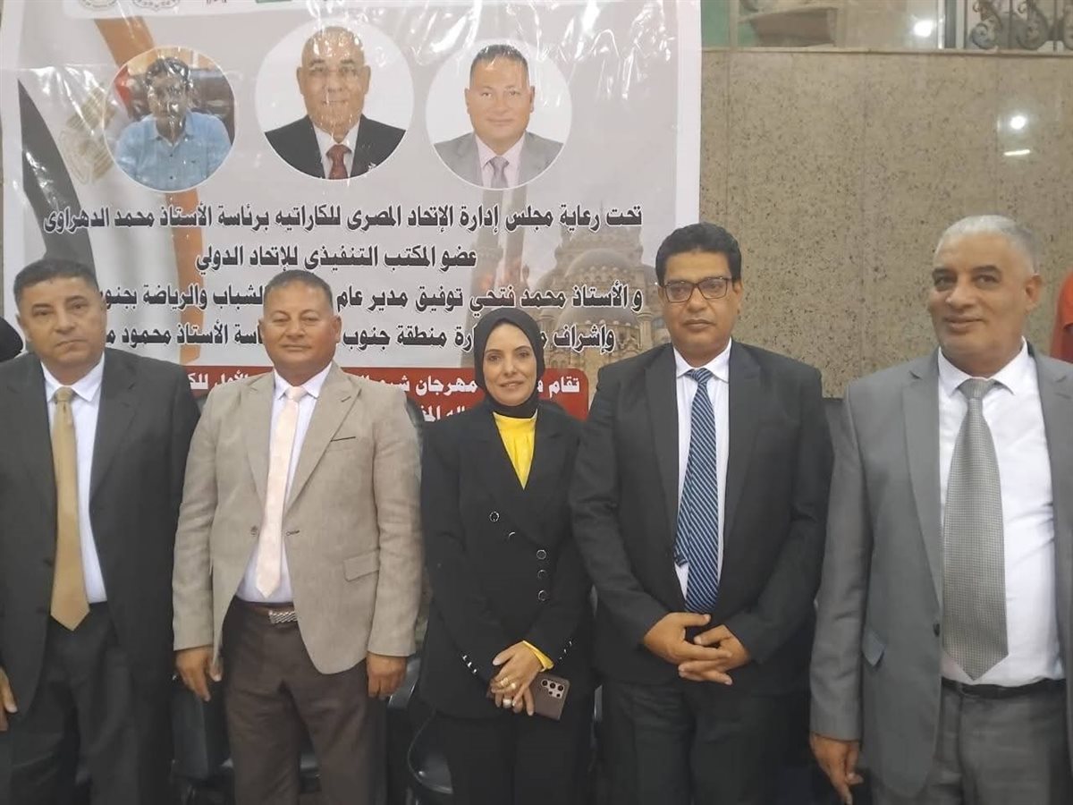 جنوب سيناء&nbsp;