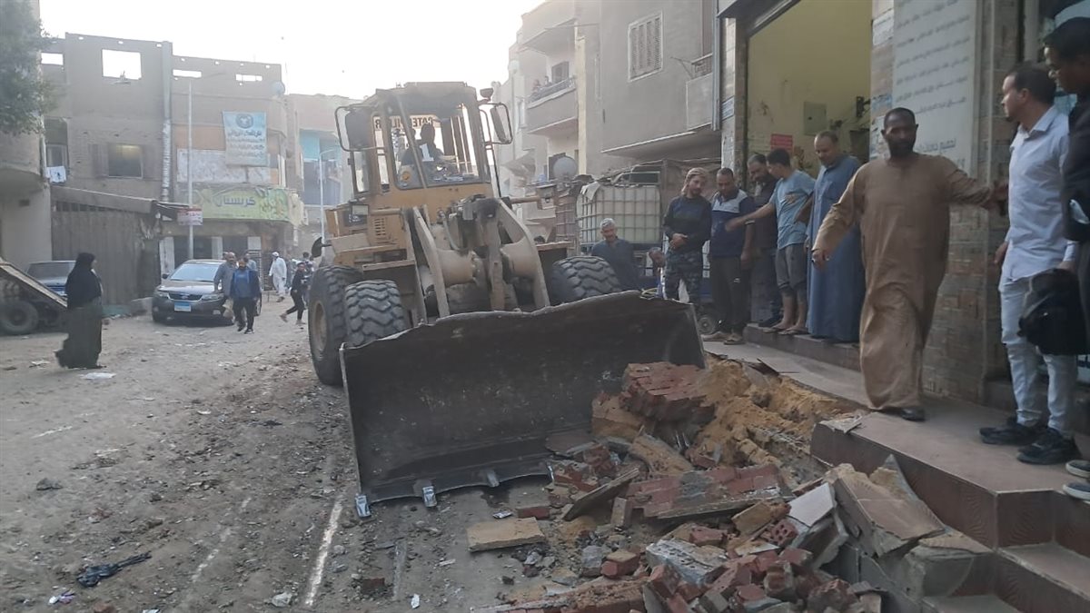 مدينة أبو النمرس&nbsp;