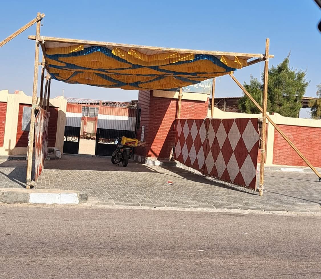جنوب سيناء&nbsp;