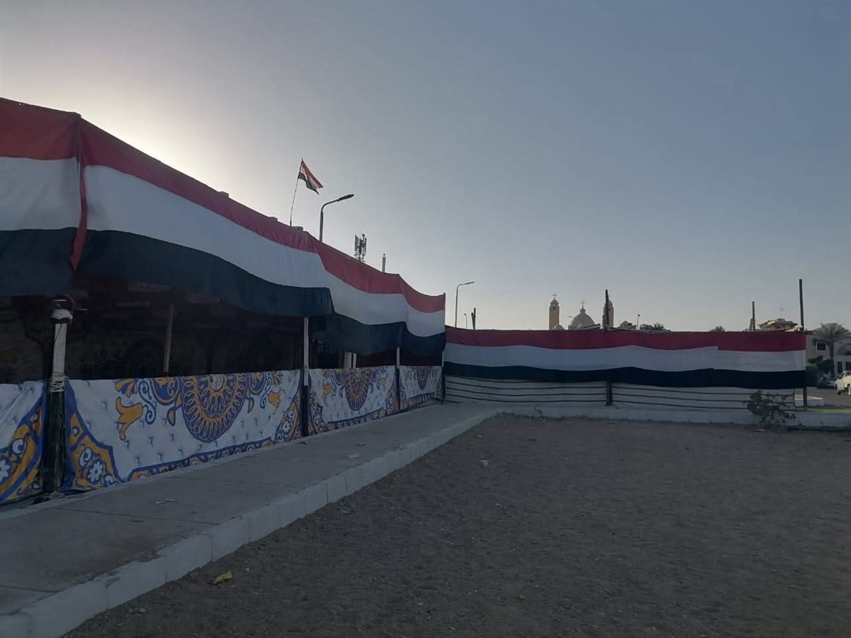 جنوب سيناء&nbsp;