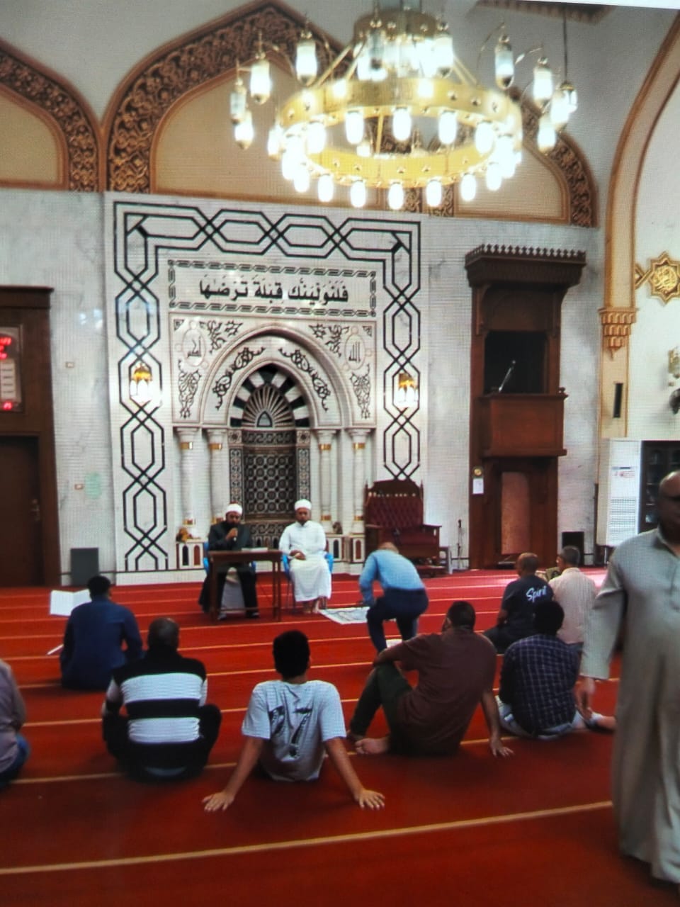 مسجد العظيم