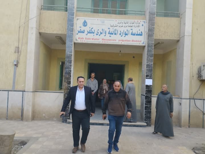 رئيس مركز ومدينة كفر صقر&nbsp;