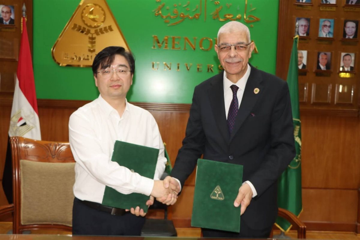 رئيس جامعة المنوفية&nbsp;