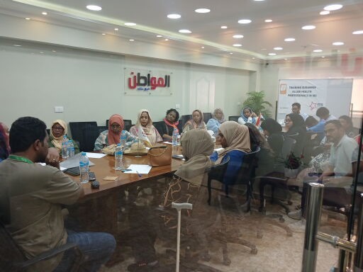 بوابة المواطن الإخبارية&nbsp;