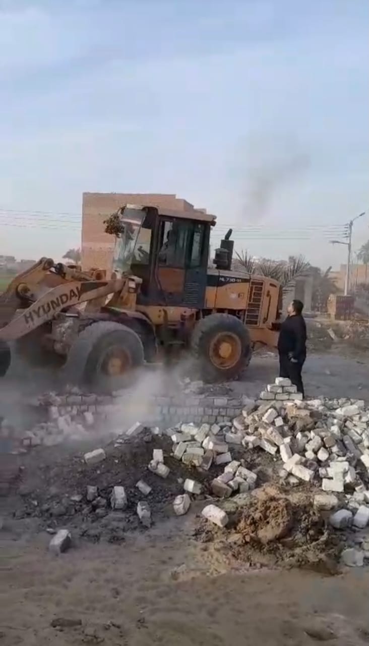 مركز ومدينة الصف&nbsp;