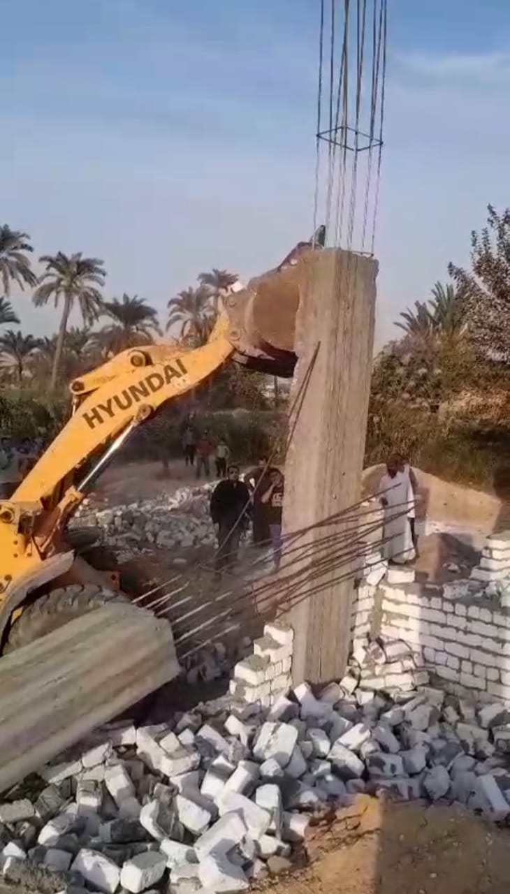مركز ومدينة الصف&nbsp;