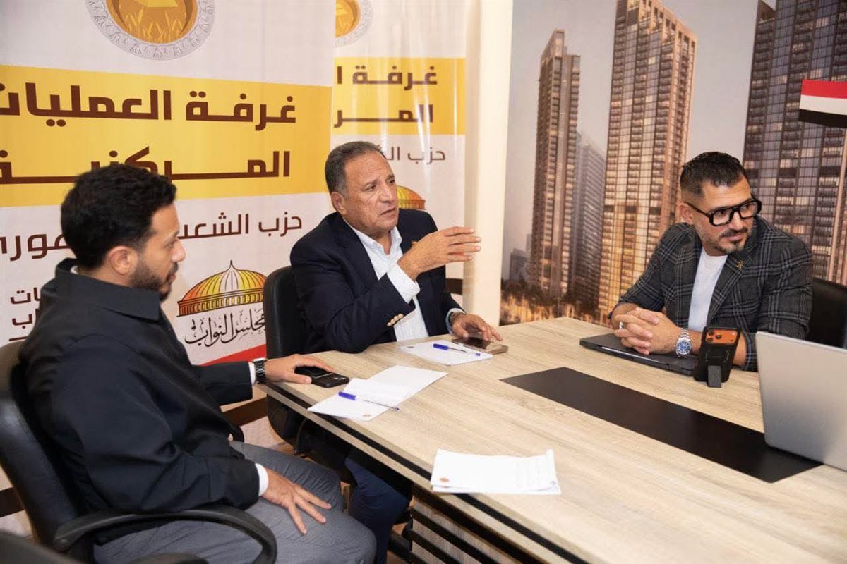 حزب الشعب الجمهوري&nbsp;