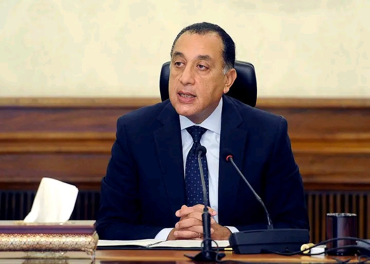 رئيس الوزراء&nbsp;