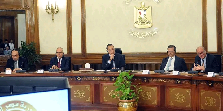 رئيس الوزراء&nbsp;