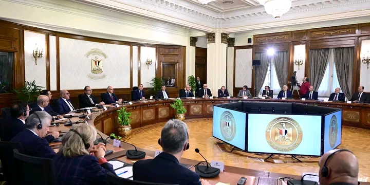 رئاسة مجلس الوزراء&nbsp;