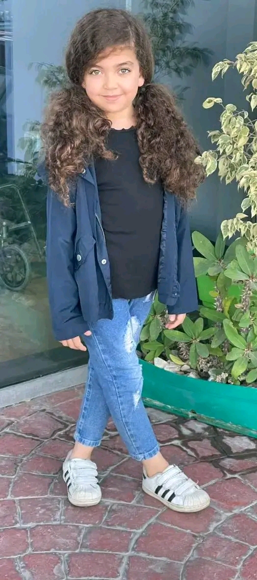أيسل&nbsp;