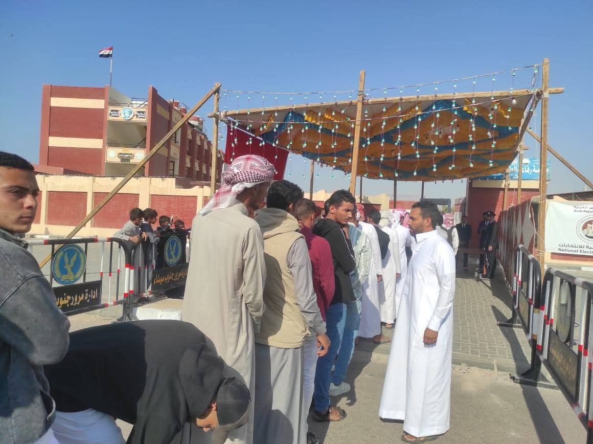 جنوب سيناء&nbsp;