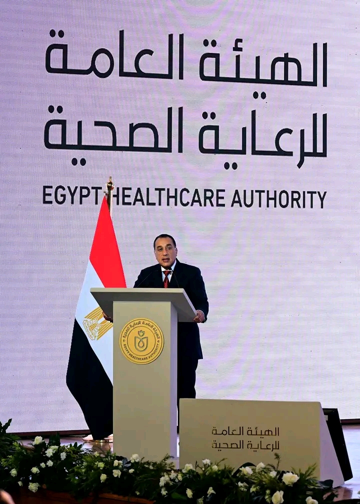 رئيس الوزراء الدكتور مصطفي مدبولي&nbsp;