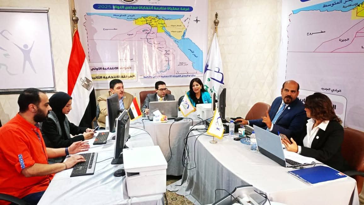 غرفة عمليات حزب المؤتمر&nbsp;