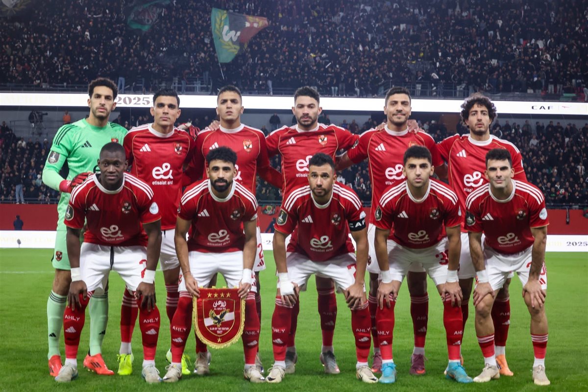 الاهلي