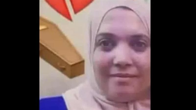 ضحية المنوفية&nbsp;