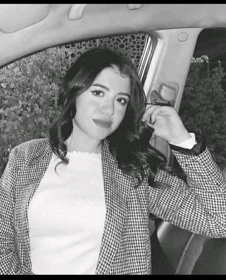 نيرة أشرف&nbsp;