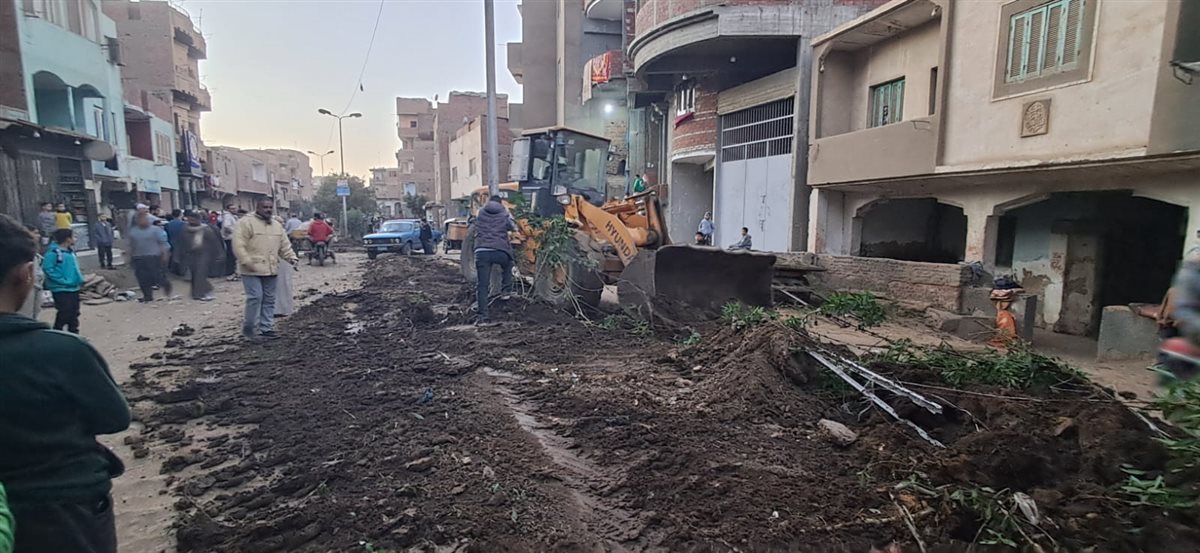 مدينة أبو النمرس&nbsp;