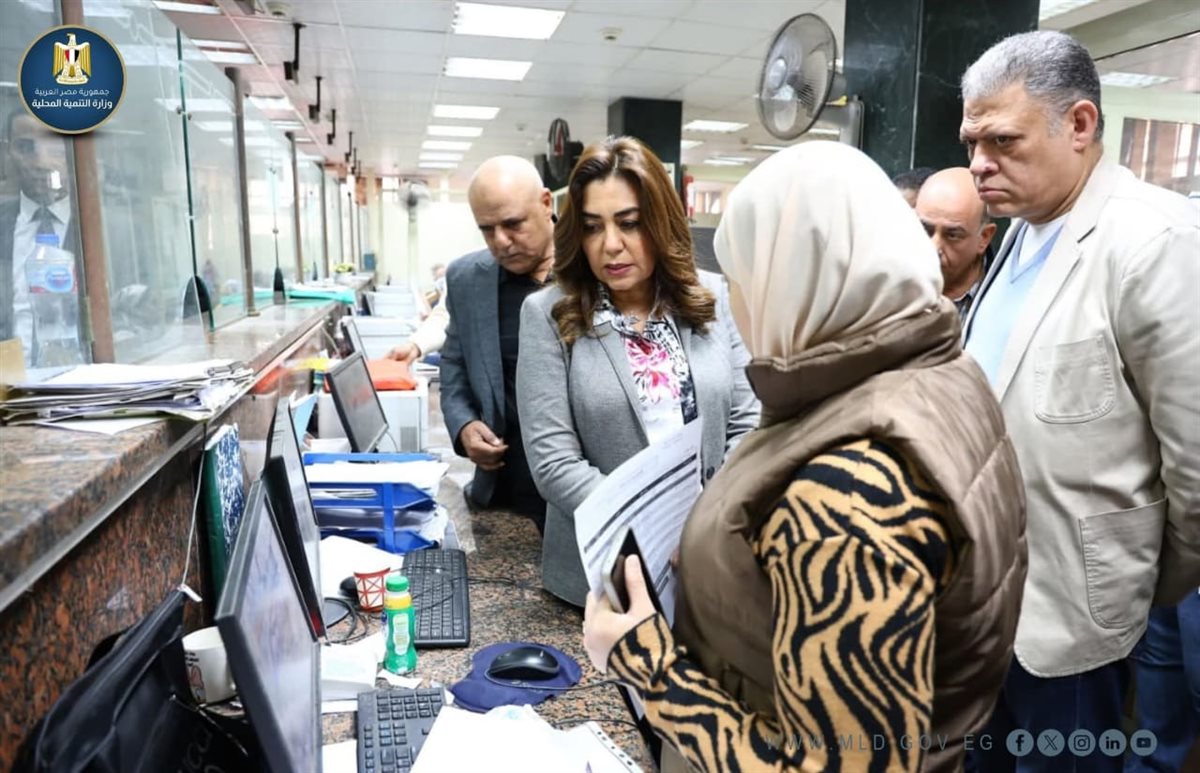 وزيرة التنمية المحلية&nbsp;