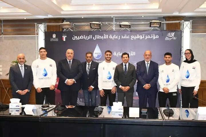 وزير الشباب والرياضة يشهد توقيع عقد رعاية أبطال مصر استعدادًا لأولمبياد لوس أنجلوس 2028