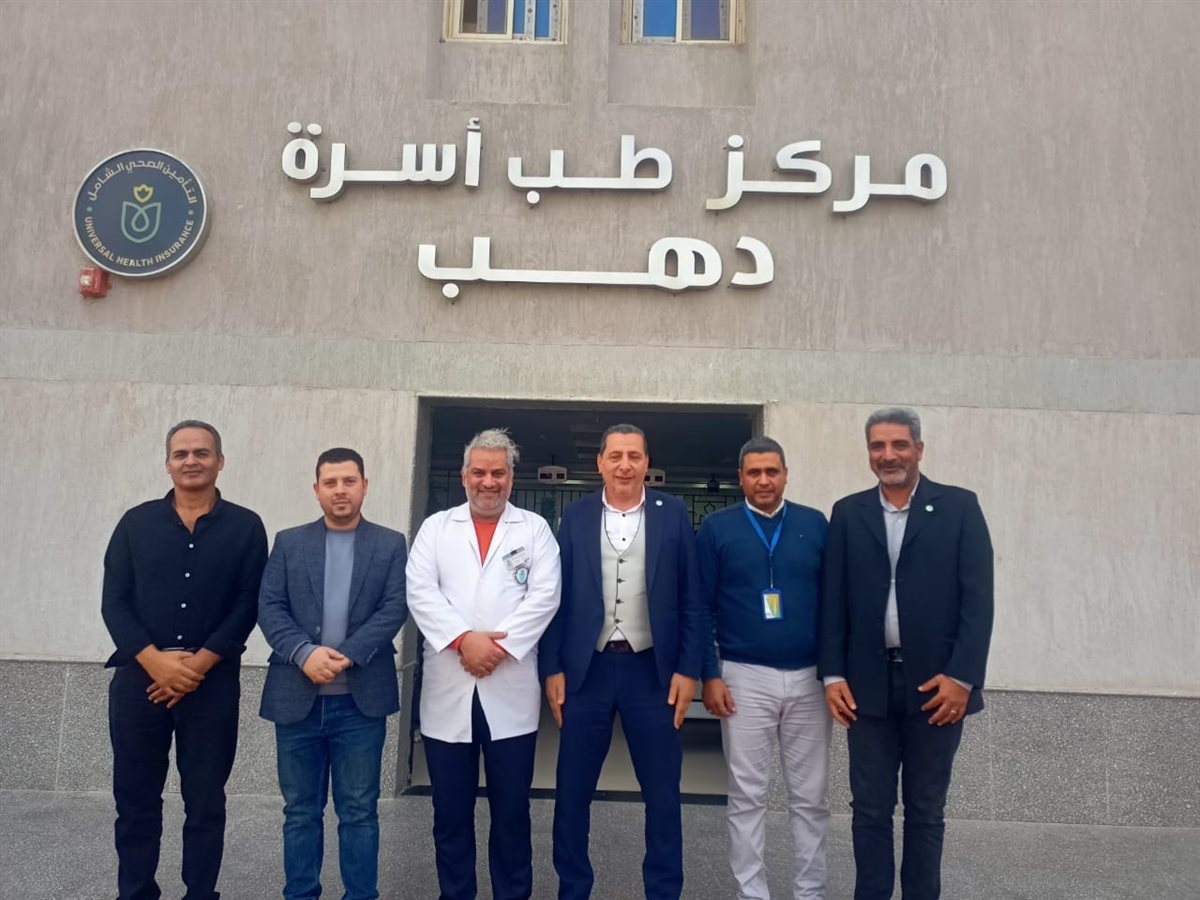 جولات مفاجئة لقياس رضا المرضى وتعزيز جودة <a href=