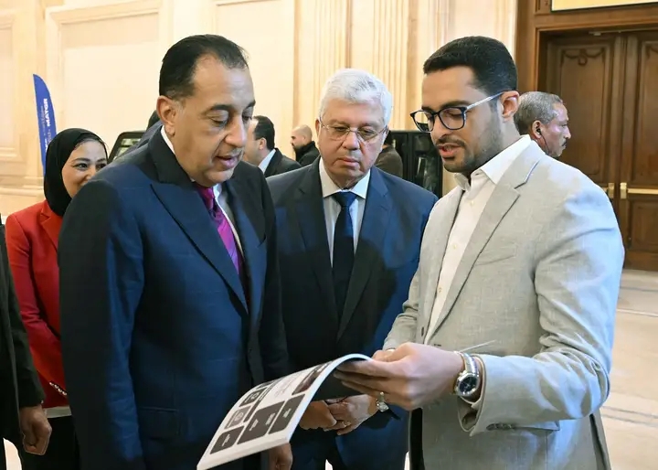رئيس الوزراء&nbsp;