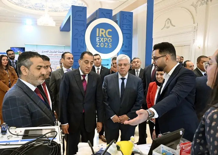 رئيس الوزراء&nbsp;