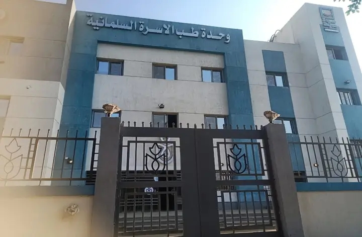 وزارة الصحة والسكان : تقديم أكثر من 7.8 مليون خدمة طبية بمحافظة القليوبية خلال 11 شهرًا
